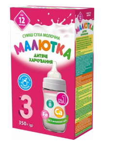 Хорол Малютка-3 Молочна суха суміш від 12 місяців 350 г (4820199500077) в інтернет-магазині babypremium.com.ua