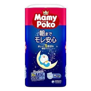 MamyPoko ������� ������� M (6-13) 36 �� ͳ��� (4903111215027) � ��������-�������� babypremium.com.ua