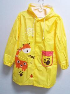 Дождевик болоневый с рисунком, козырьком и карманом, в торбочке, Желтый (2922540149576) в интернет-магазине babypremium.com.ua