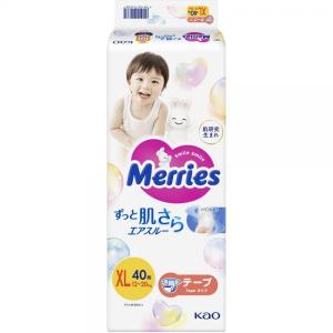 Merries ϳ Big (12-20) 40  4901301420381  - babypremium.com.ua