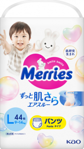 Merries  L (9-14) 44  4901301419262  - babypremium.com.ua