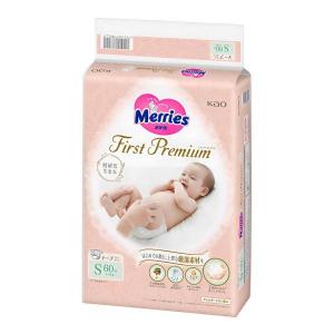 Merries ϳ First Premium (4-8 ) 48  4901301388025  - babypremium.com.ua