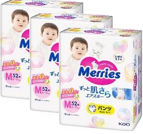 3  Merries  M (6-11) 52  4901301418579  - babypremium.com.ua