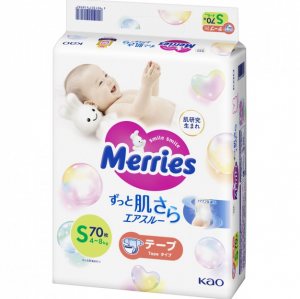 Merries ϳ Super Jumbo S (4-8 ) 70  (4901301418982)  - babypremium.com.ua