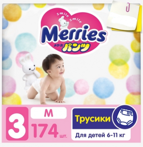 Набор подгузников-трусиков Merries M (6-11 кг), 174 шт. (3 уп. по 58 шт.) 4901301230591 в интернет-магазине babypremium.com.ua