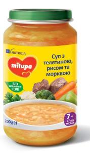 Milupa Суп овощной с телятиной, 200гр 7м+ (5900852045240) в интернет-магазине babypremium.com.ua