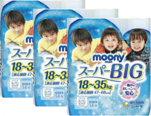 3 упаковки Трусики Moony для хлопчиків 18-35 кг 14 шт. (Super Big) 4903111171675 3 упаковки Трусики Moony для хлопчиків 18-35 кг 14 шт. (Super Big) 4903111171675 в інтернет-магазині babypremium.com.ua