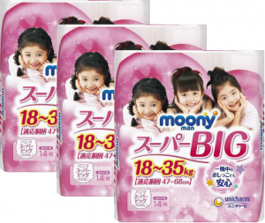 3 упаковки Трусики Moony для дівчаток 18-35 кг 14 шт. (Super Big) 4903111171750 3 упаковки Трусики Moony для дівчаток 18-35 кг 14 шт. (Super Big) 4903111171750 в інтернет-магазині babypremium.com.ua