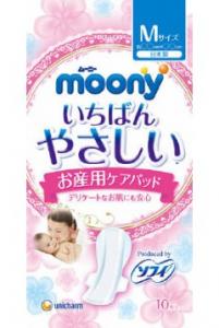 Moony Unicharm Післяродові прокладки Birth Care Pads (розм M), 10шт 4903111211173 в інтернет-магазині babypremium.com.ua
