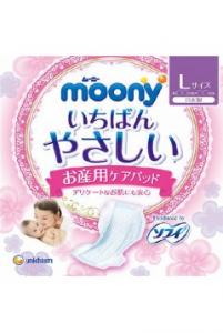 Moony Unicharm Післяродові прокладки Birth Care Pads (розм L), 5шт 4903111211401 в інтернет-магазині babypremium.com.ua
