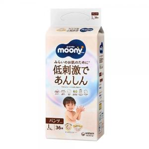 Moony Natural Трусики-підгузки L (9-14kg) 36 шт (4903111243099) Moony Natural Трусики-підгузки L (9-14kg) 36 шт (4903111243099) в інтернет-магазині babypremium.com.ua