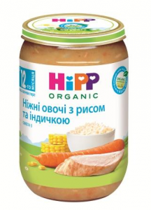 HiPP Индейка с рисом и овощами, 220 г (6813) 9062300110439 в интернет-магазине babypremium.com.ua