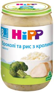 HiPP Брокколі з рисом та кроликом, 220г 9062300110415 в інтернет-магазині babypremium.com.ua