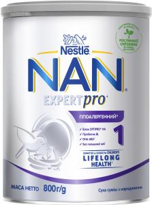 Nestle Nan Нестле Нан Н.А.1 (гіпоалергенний), 800гр 7613038453736 в інтернет-магазині babypremium.com.ua