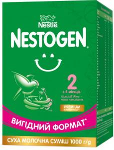 Nestle   2  , 1000 7613287110046  - babypremium.com.ua