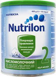 Nutricia Нутрилон Кисломолочний 2, 400 г 3041091283054 в інтернет-магазині babypremium.com.ua