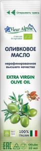 Fleur Alpine органическое детское оливковое масло, 10 мл (8000832705304) 1 пакет-сашет в интернет-магазине babypremium.com.ua