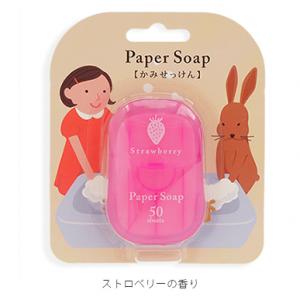 Paper Soap Паперове мило Троянда (Японія), 50шт 4975541027747 в інтернет-магазині babypremium.com.ua