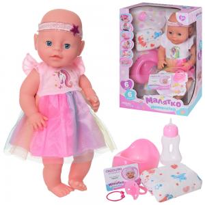 Кукла-пупс (YL171019B-S-UA) 6903317155811 в интернет-магазине babypremium.com.ua