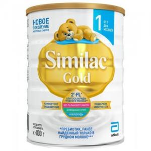 Similac Молочная смесь Gold 1 (0м+) 800г 5391523058124 в интернет-магазине babypremium.com.ua