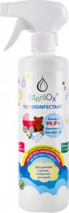 SterilOx   Toy disinfectant 500  (4820239570022)  - babypremium.com.ua