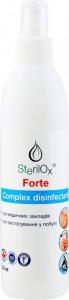 SterilOx   Forte 250  (4820239570121)  - babypremium.com.ua