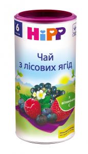 HiPP Чай из лесных ягод (3905) 9062300104230 в интернет-магазине babypremium.com.ua