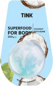 Tink Бомбочка-гейзер для ванн Coconut 200 г (4823109402096) в інтернет-магазині babypremium.com.ua