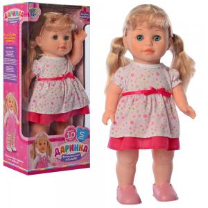 Limo Toy Кукла интерактивная Даринка (M 5446-1 UA) 6903317266722 в интернет-магазине babypremium.com.ua